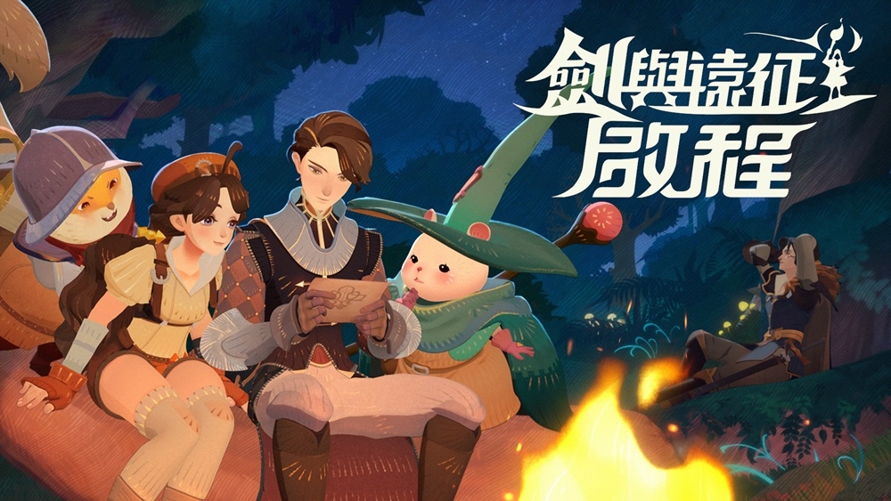 冒險RPG《劍與遠征：啟程》首度公開角色設定 經典英雄嶄新風格搶先看！