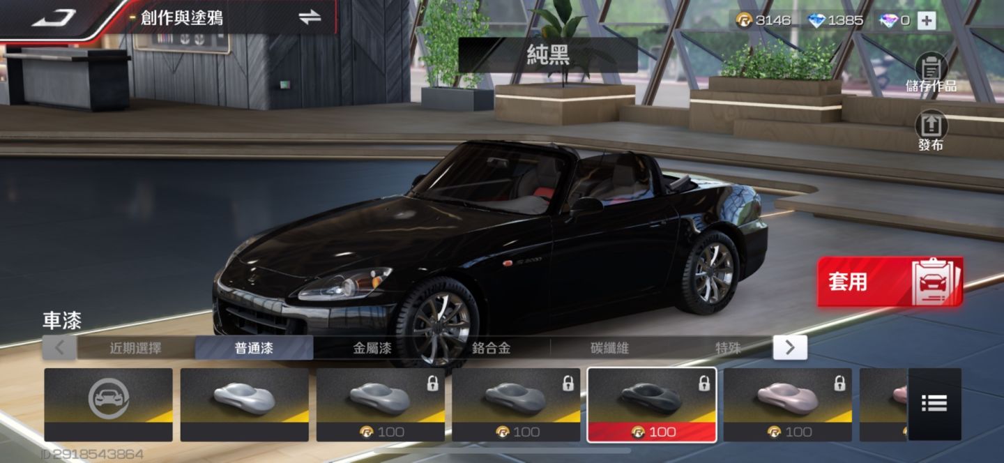 《巔峰極速》試玩心得：知名車廠授權車款，帶來最「Real」的競速賽車手遊