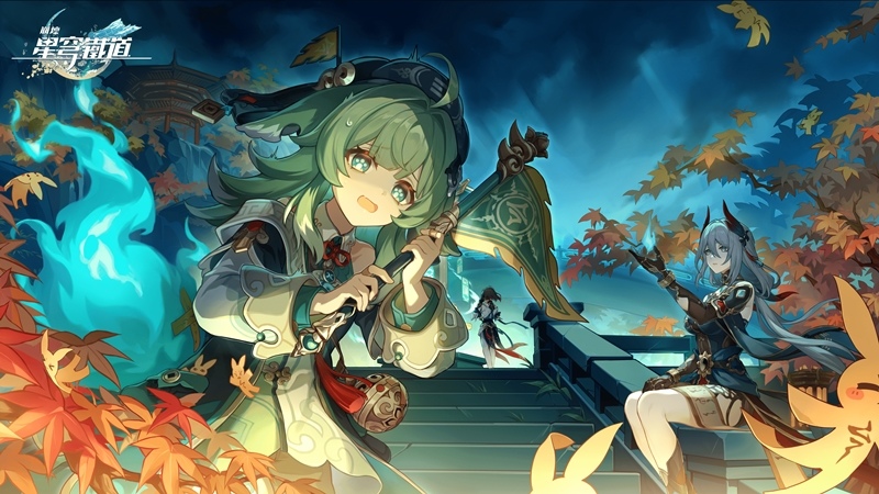 《崩壞：星穹鐵道》1.5版本「迷離幻夜談」將於11月15日上線