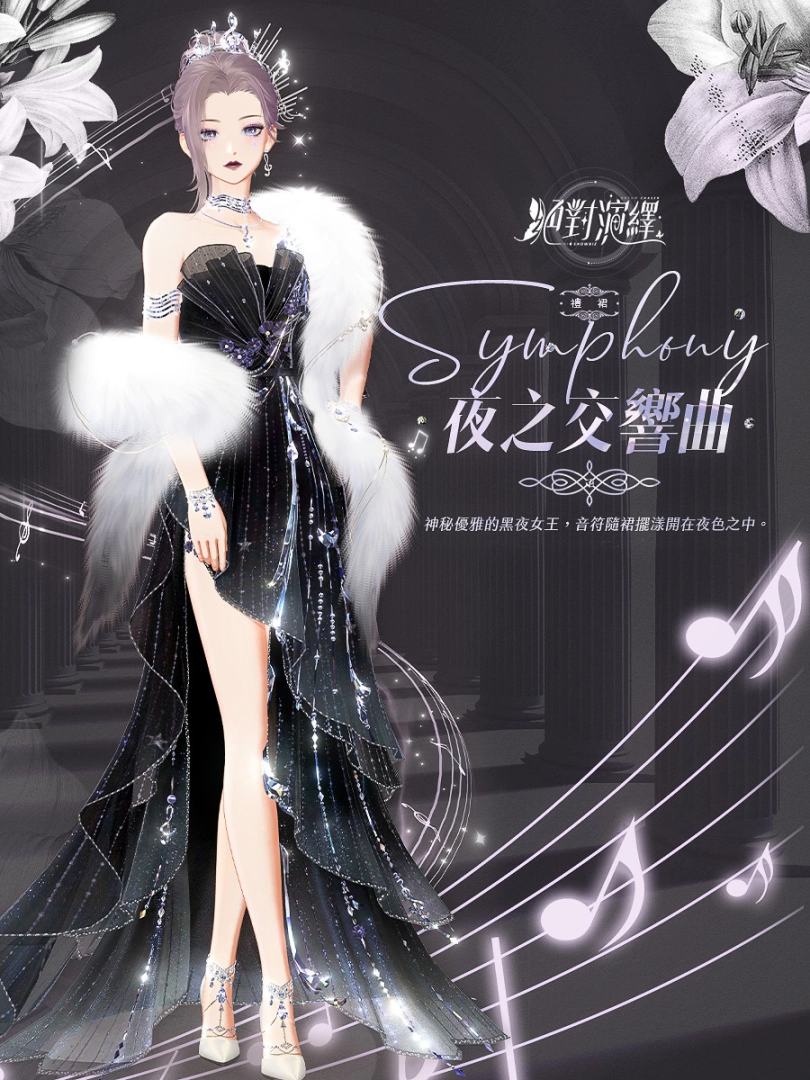 《絕對演繹》雙十一嘉年華登場，社群大使【豆淮綸】解密推薦送好康！