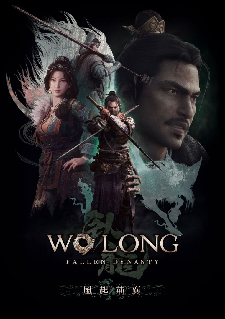 《臥龍：蒼天隕落》第三部 DLC「風起荊襄」發售開始！同步公開來自遊戲製作總監的信