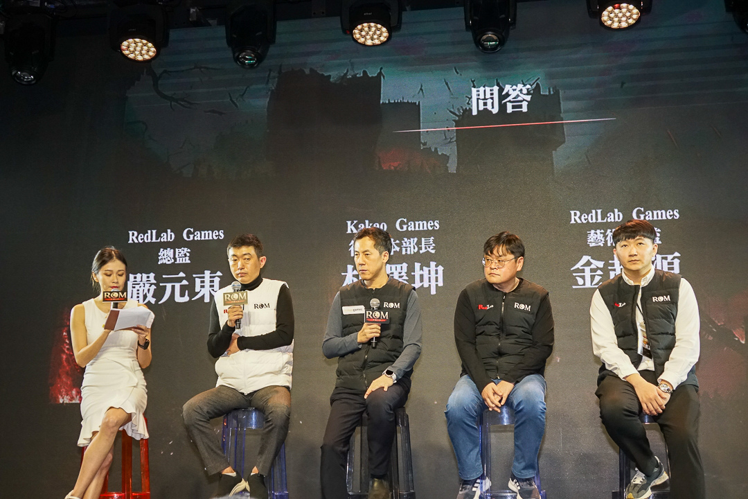 《ROM：王權之憶》舉辦台韓記者會宣示商城/轉蛋營運方針，打造全球公平戰場體驗