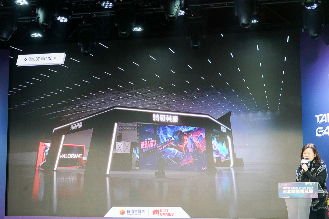 2024台北電玩展公開展場平面圖，首度雙層展出四天共300款遊戲全平台登場