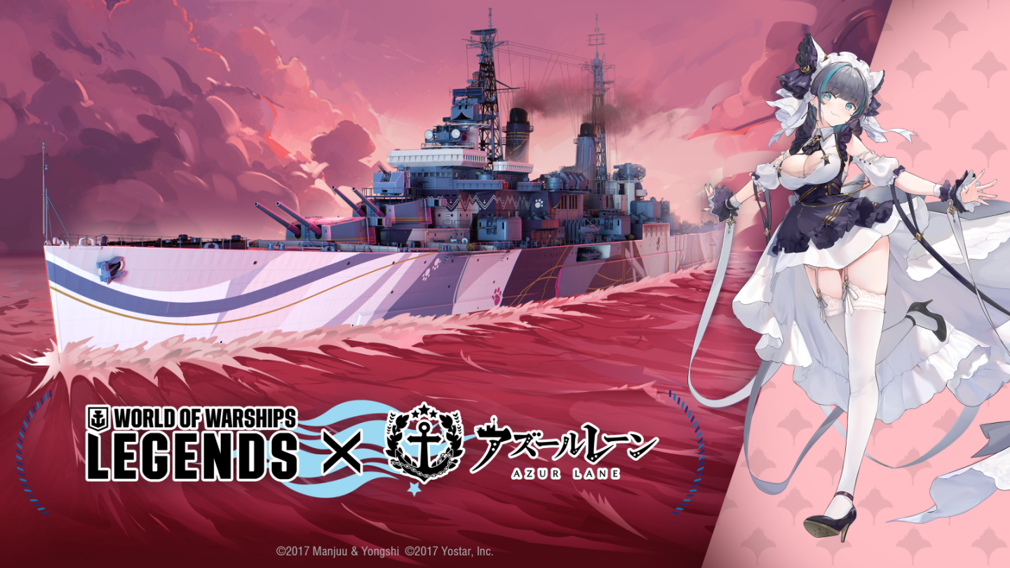 《戰艦世界：傳奇》＆《碧藍航線》第五波合作 6.0 版即日登場