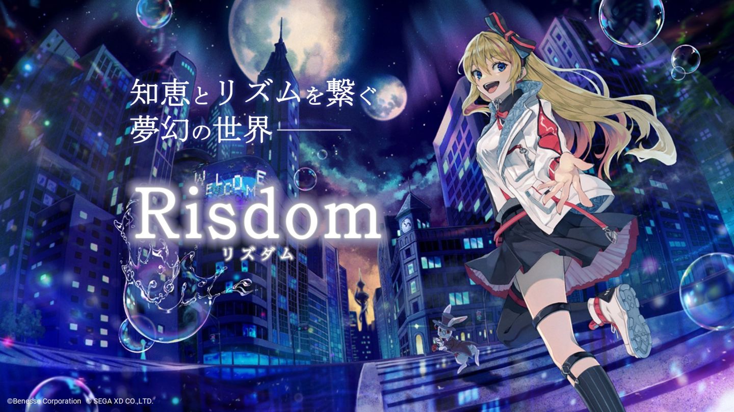 英語攻略節奏手遊《Risdom》事前登錄活動開始,享受節奏對戰和英語學習的樂趣