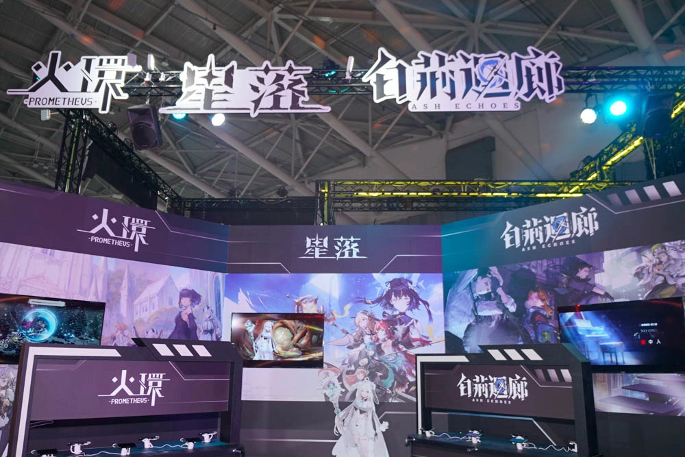 2024台北電玩展前直擊玩家區：全平台強檔新作集結主題舞台，獨立遊戲專區搶先曝光