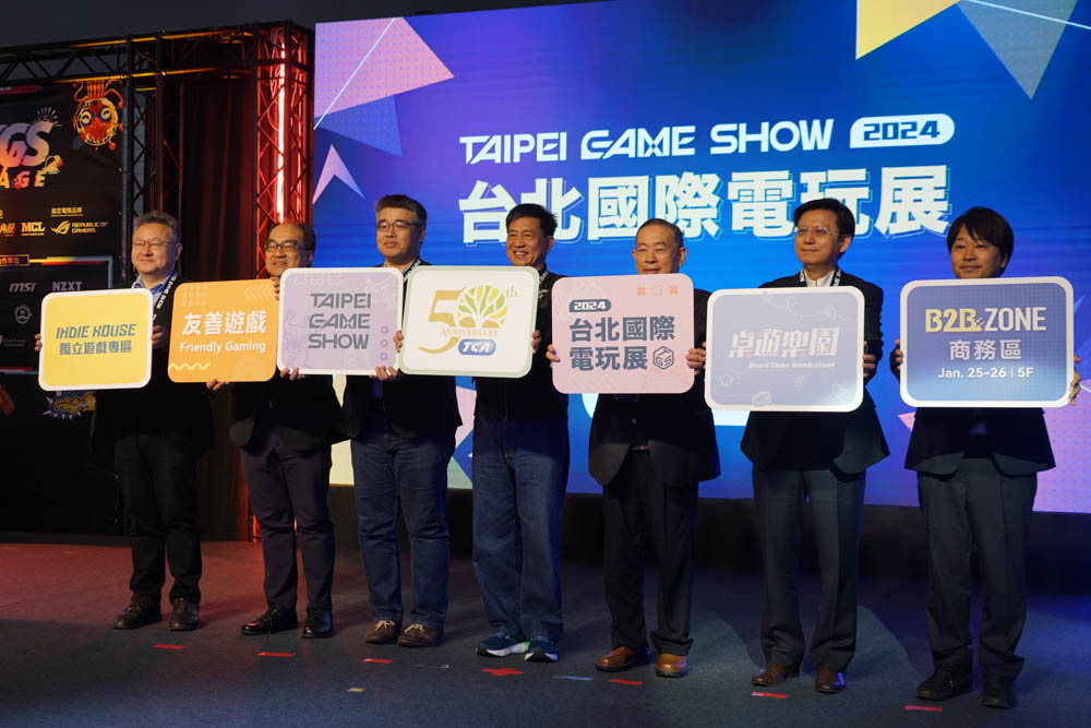 台北電玩展 2023 GAME STAR 遊戲之星獲獎名單公開，台灣原創圖文IP《螢幕貓蟲咖波》奪雙金