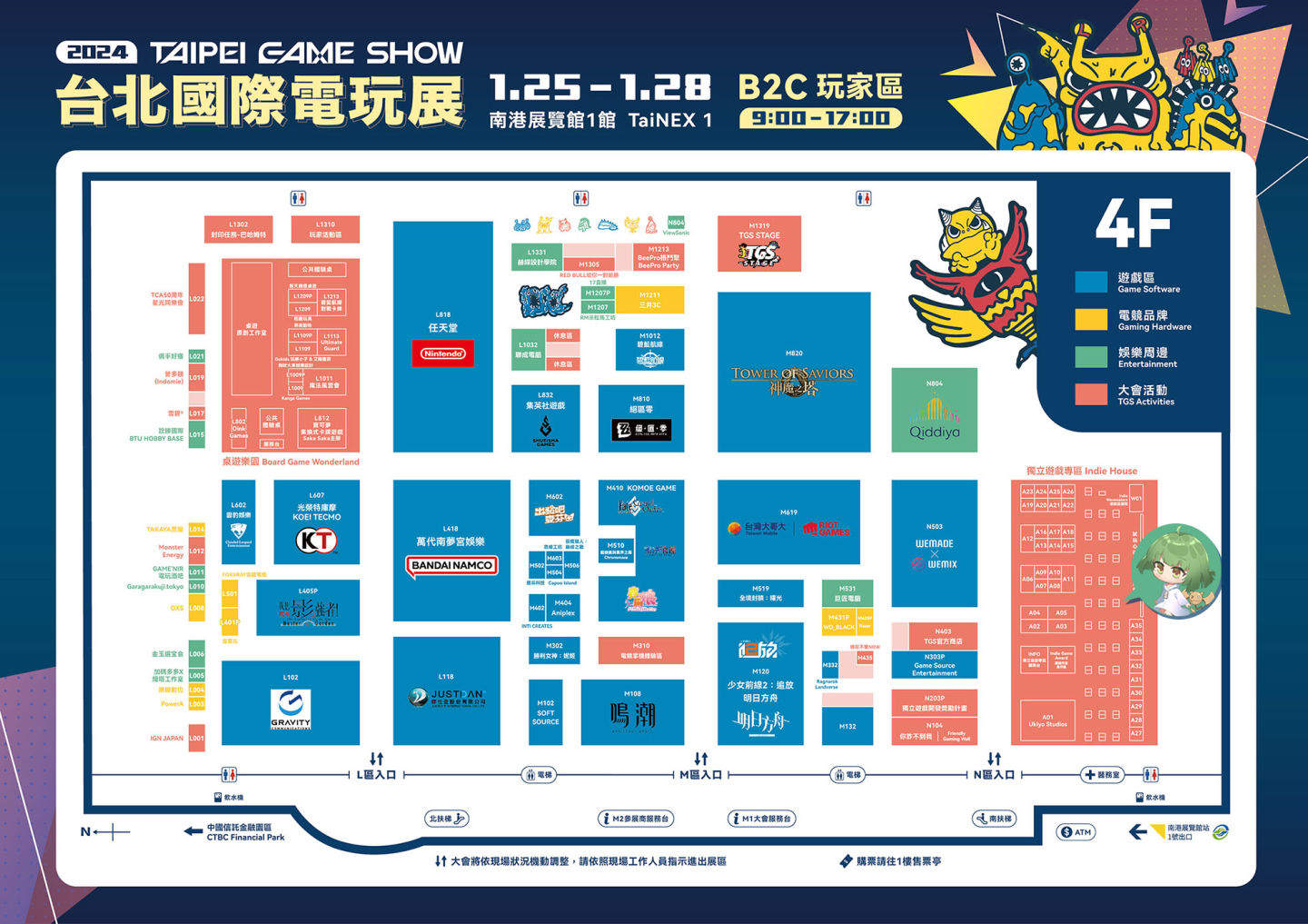 《星躍物語Star Leaping Story》點燃一人獨立開發魂，引爆TGS24台北國際電玩展S42攤位！
