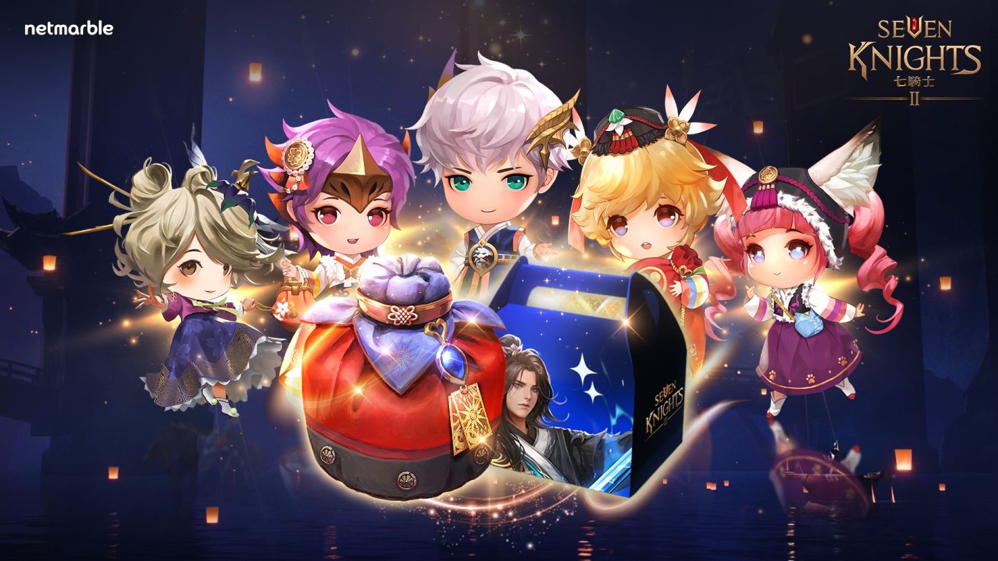 展望未來《七騎士2》全新遊戲更新！無限之塔擴增與農曆過年慶祝活動登場