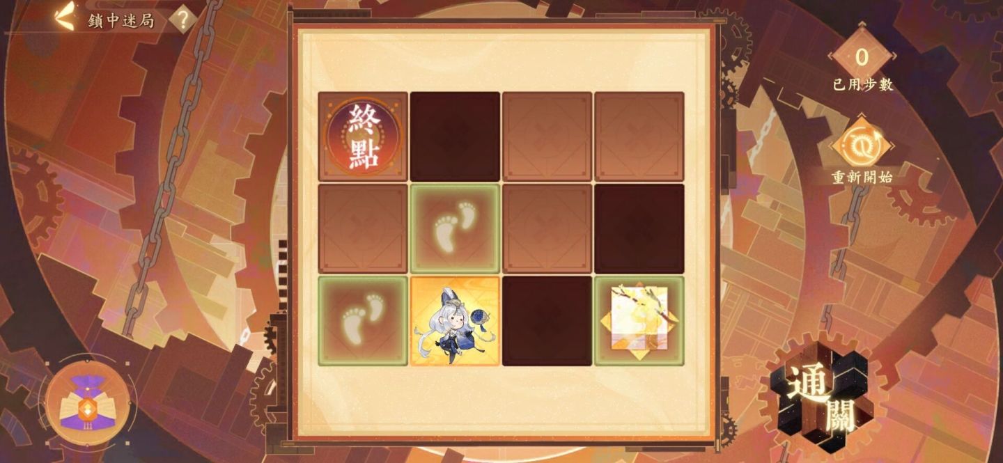 《忘川風華錄》天品名士蘭陵王「高長恭」入陣！元宵特別活動「萬燈如晝」熱鬧登場