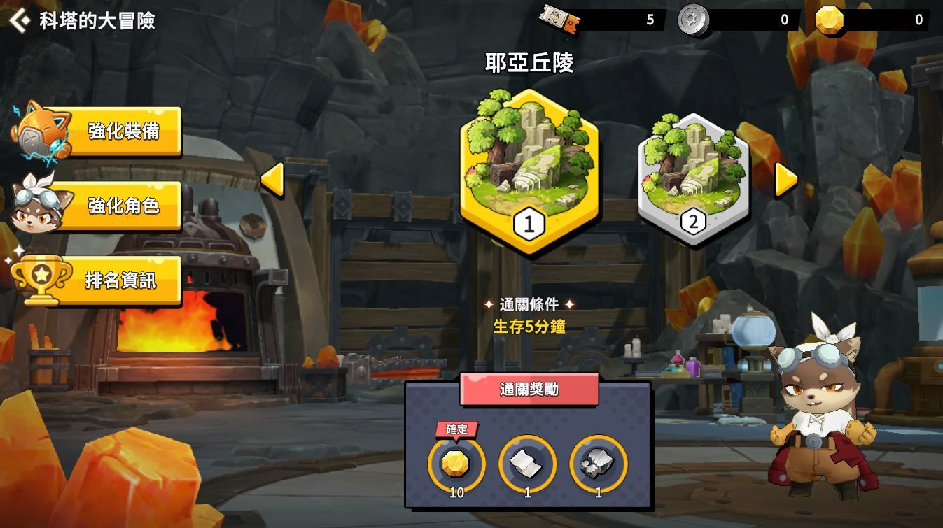 《魔靈召喚：克羅尼柯戰記》歡慶一週年特別好禮，送自選 5 星光暗魔靈！