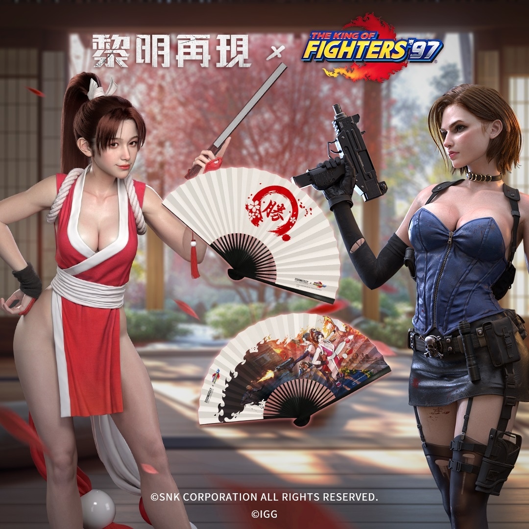 《黎明再現》×《格鬥天王'97》夢幻合作正式登場！一系列限定活動火熱展開