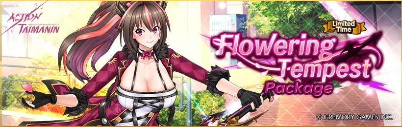 《Action對魔忍》魔族奇美拉諾亞重生！5 月改版內容．豐富活動同步公開