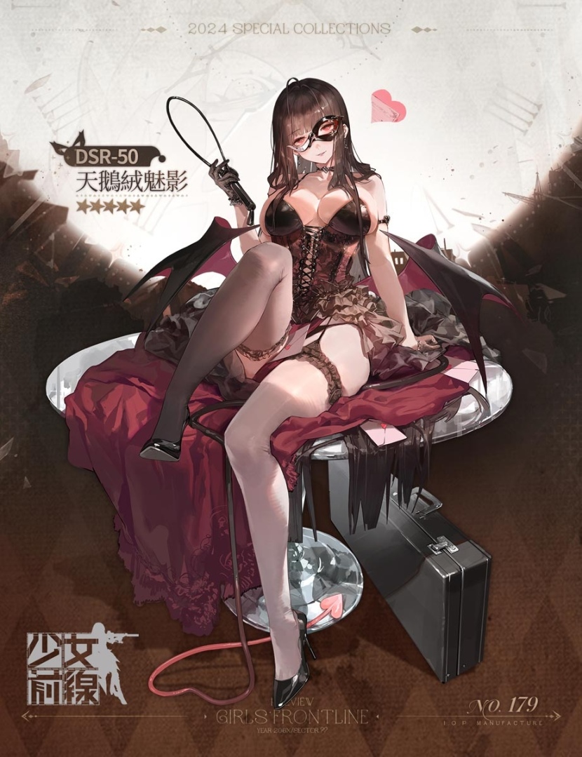 《少女前線》全新主題造型「怪盜藝術家」系列活動同步開啟！六月特別行動「22 重困境」預告搶先看