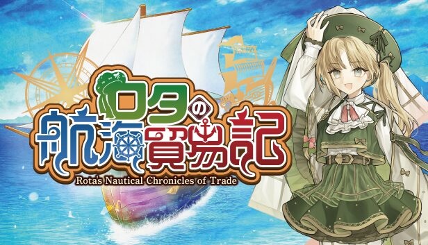 城市建設×貿易《羅塔島航海貿易記》Steam 正式推出！經營港口發展海上貿易復興國家