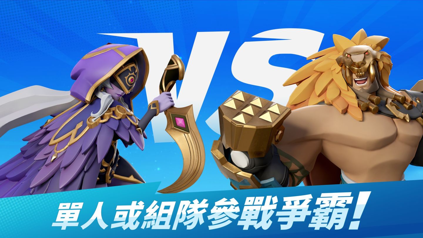 NC《諸神大亂鬥 Battle Crush》27 日下午三點全球搶先體驗開始