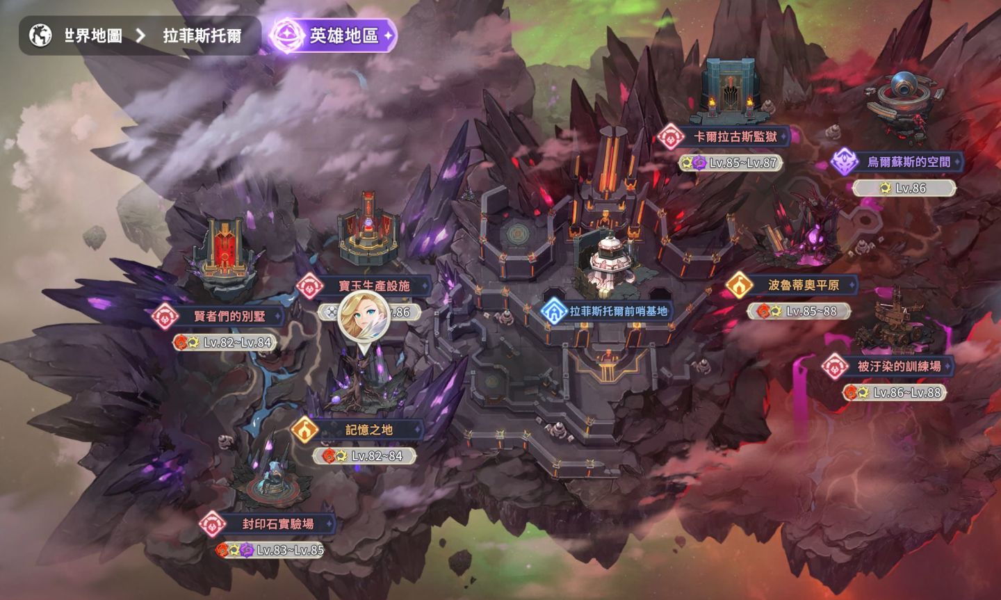 《魔靈召喚：克羅尼柯戰記》新大陸「拉菲斯托爾」正式開放！全新調皮魔靈布朗尼法師可愛登場
