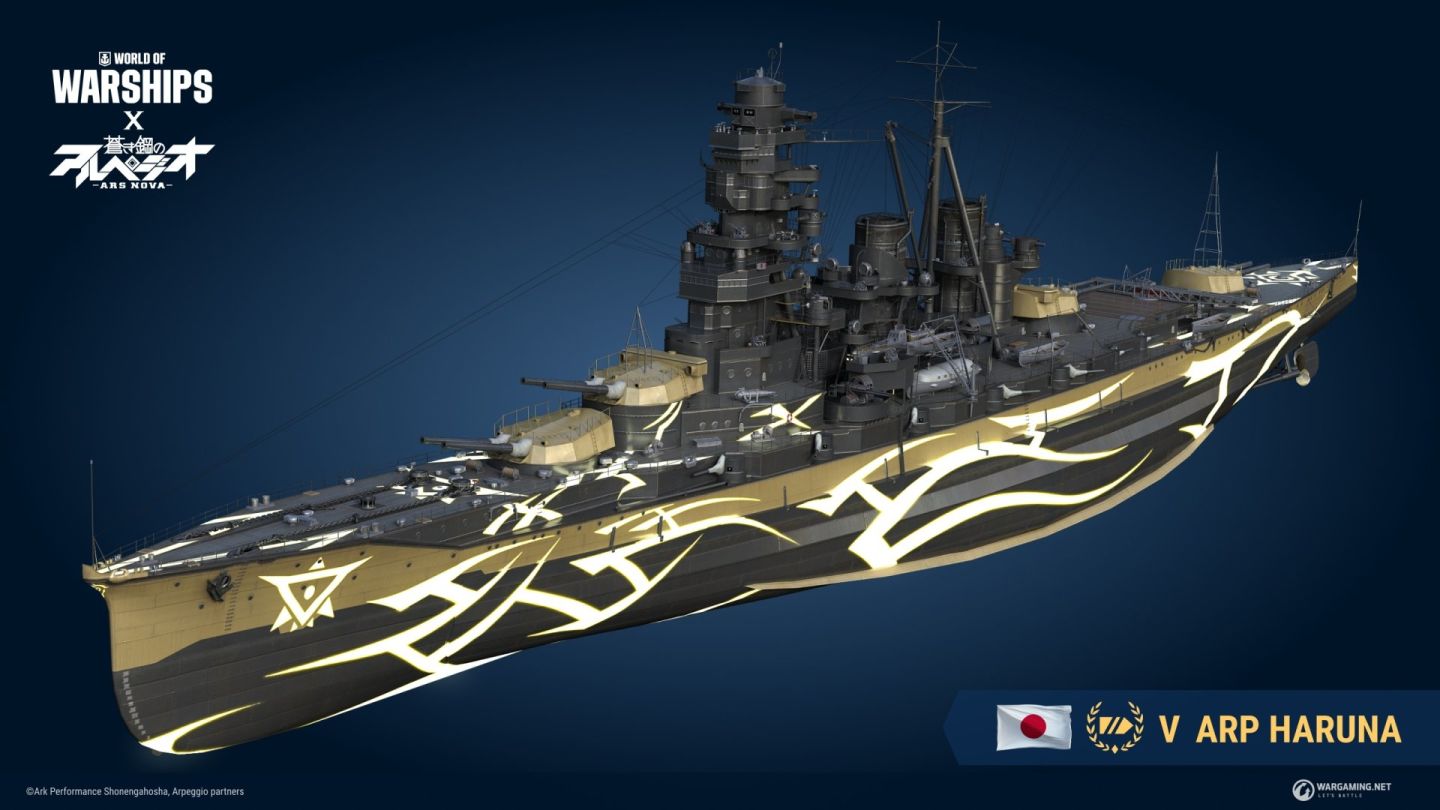 《戰艦世界》釋出 13.6 版本更新！《蒼藍鋼鐵戰艦》全新一波合作同步推出