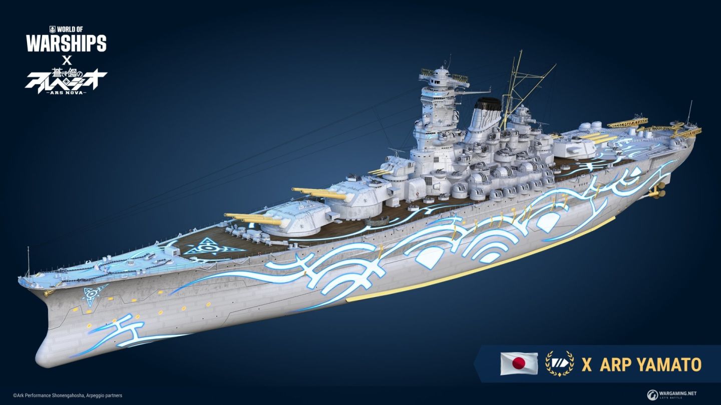 《戰艦世界》釋出 13.6 版本更新！《蒼藍鋼鐵戰艦》全新一波合作同步推出