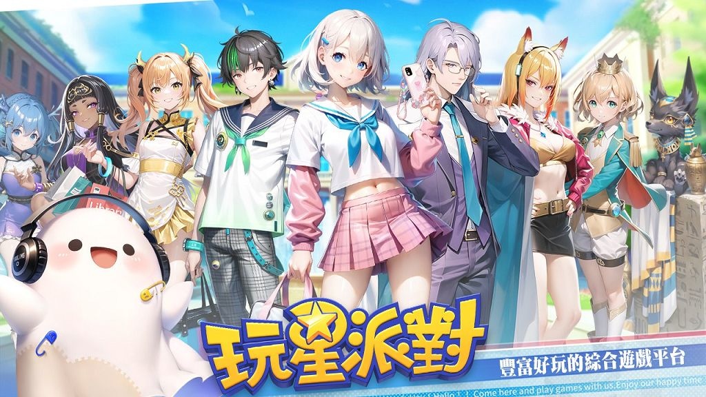 IGS 鈊象電子「漫博會 Gamers Con 2024」熱門手遊＆大型遊戲機台盛大展出
