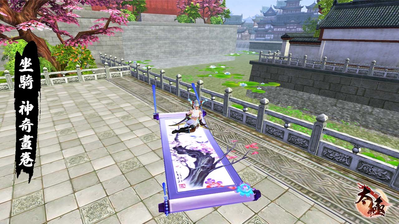 武俠 MMORPG《太極Online》首次改版！「身外化身」系統讓玩家選擇第二職業