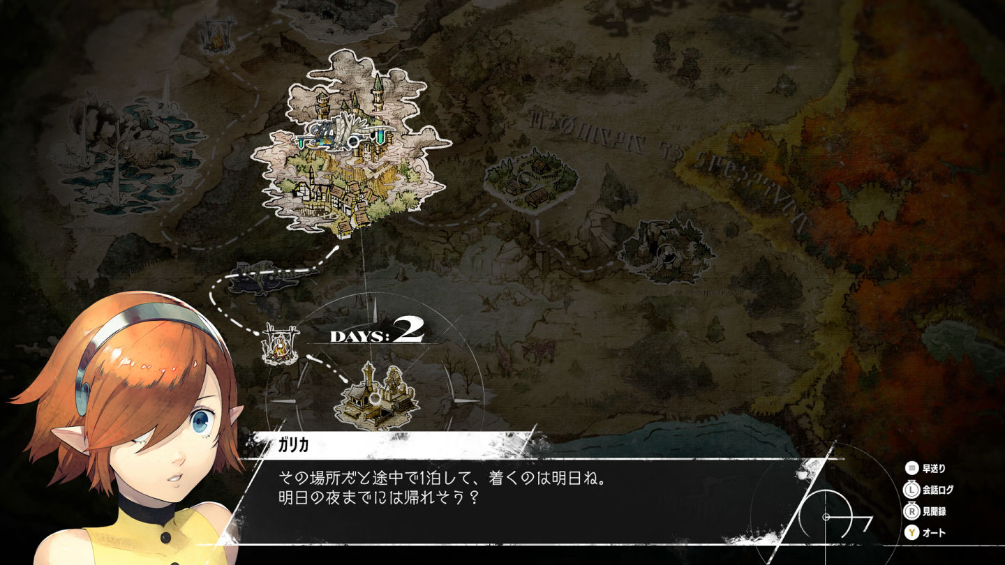 Atlus 新作《暗喻幻想：ReFantazio》介紹環遊世界旅程＆目的