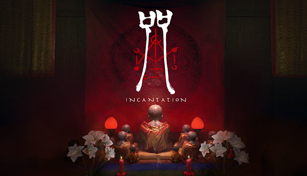 年度恐怖 IP《咒》10 月 Steam 新品節推出 Demo 版！還原真實場景勇闖陳家村