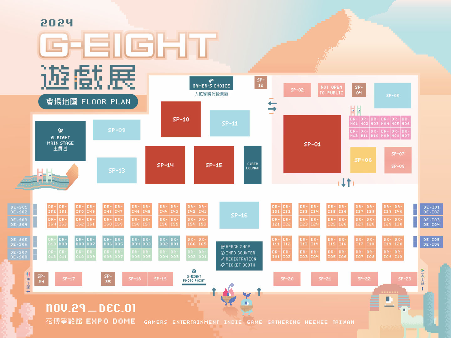 G-EIGHT 2024 售票今正式開跑！國際獨立遊戲與台灣創意匯聚，超過 180 款作品驚豔登場