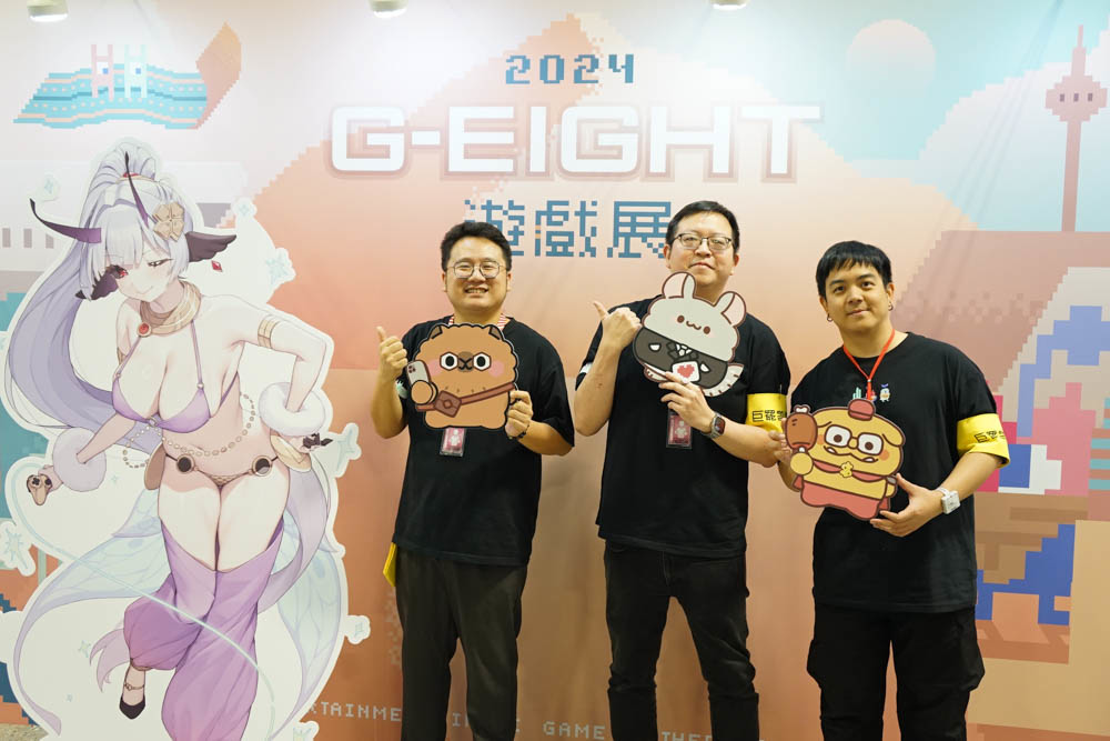第三屆 G-EIGHT 2024 獨立遊戲展盛大開幕，出展作品創新高讓玩家搶先體驗開發中新作