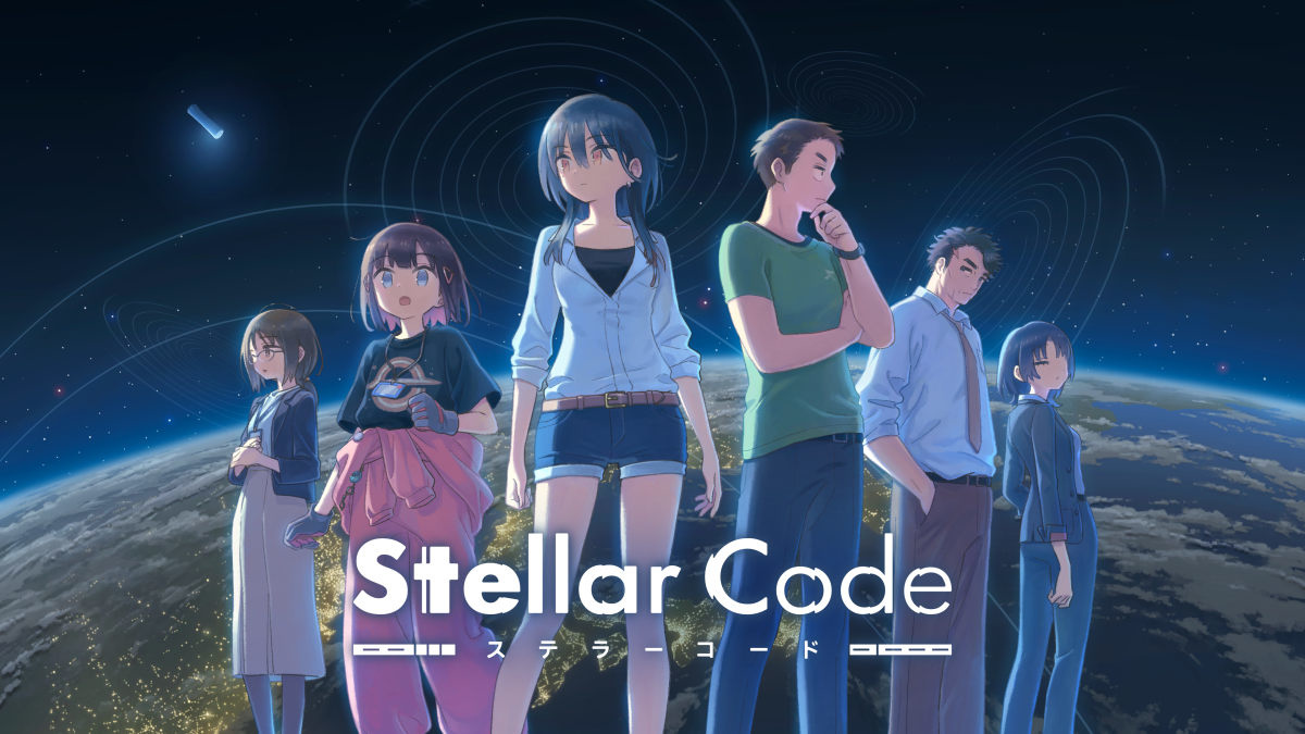 傳述的魔女》開發團隊全新科幻懸疑視覺小說遊戲《Stellar Code 恆星代碼》發表| 遊戲基地Gamebase