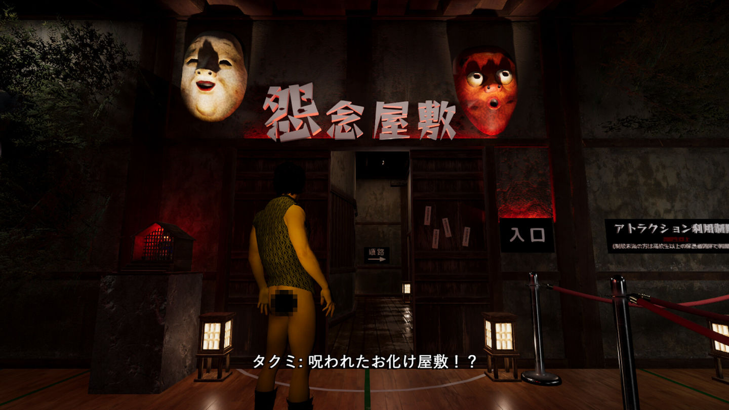 《Clingy Back-Spirit》發表,自稱天才驅魔師與黏人背後靈的爆笑除魔之旅