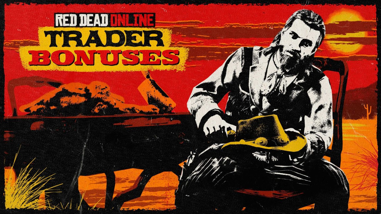 本月把握《Red Dead 線上模式》角色職業獎勵！貿易商有望大賺一筆