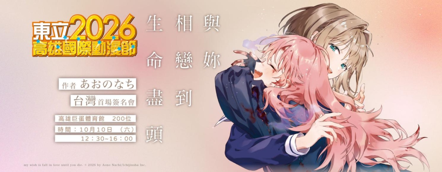 C:\Users\leobi\Desktop\新增資料夾 (2)\1.jpg1