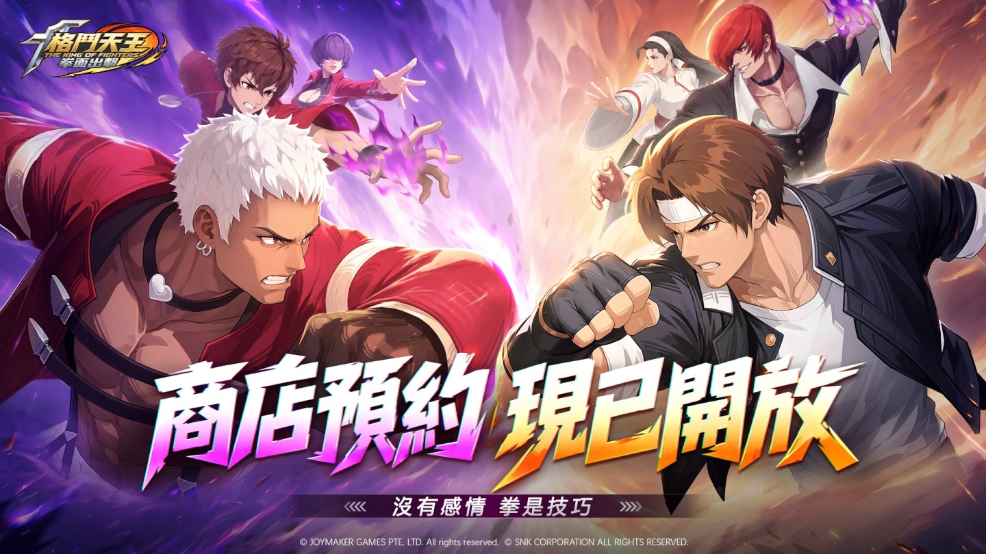 可能是文字的圖形