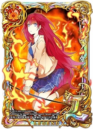 【So-net 新聞用圖06】《問答 RPG 魔法使與黑貓維茲》x《妖怪公館的新房客》限定轉蛋精靈【說不出的內心渴望 希茉】