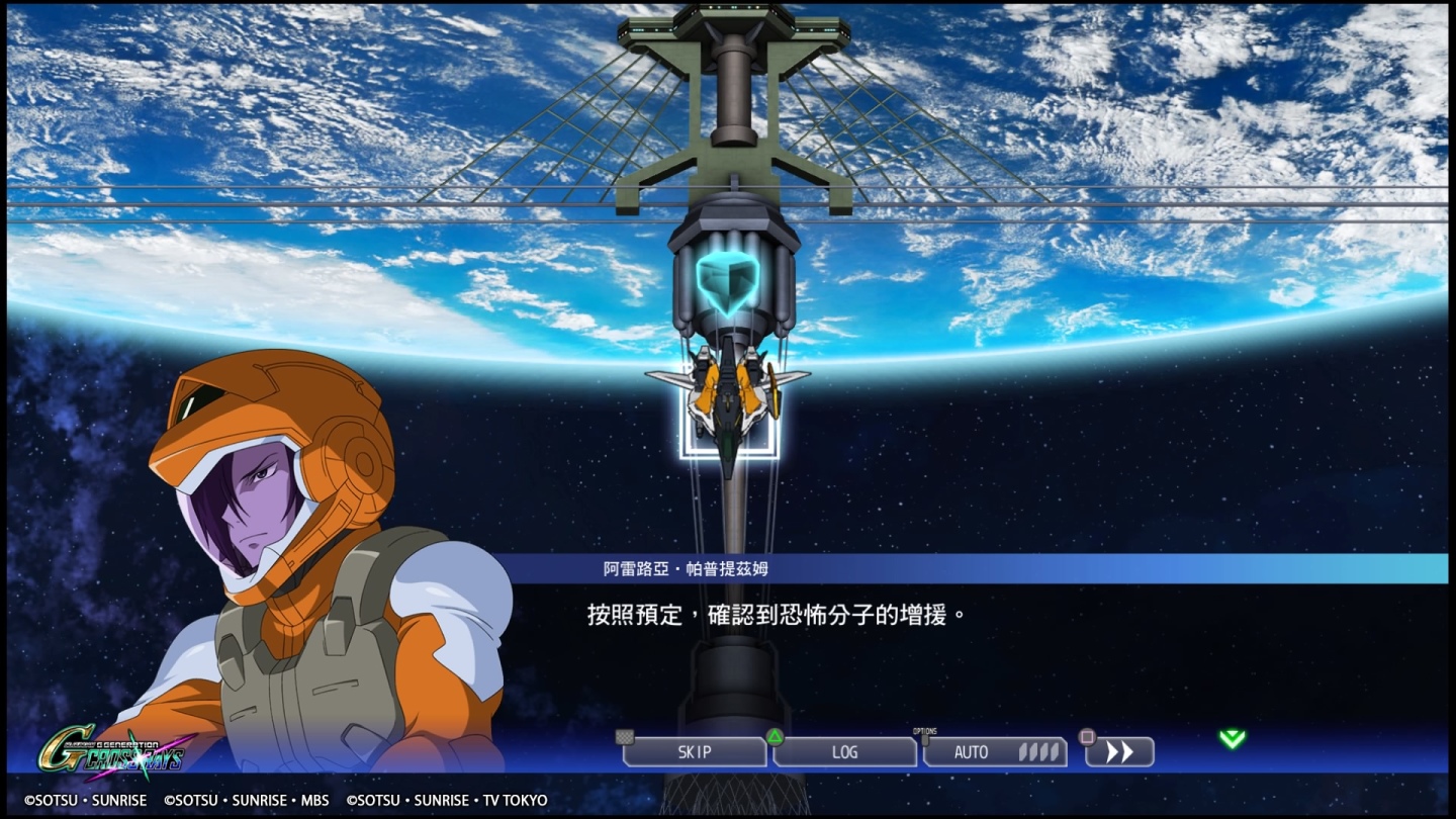 SD GUNDAM G 世代 火線縱橫_20191202110703