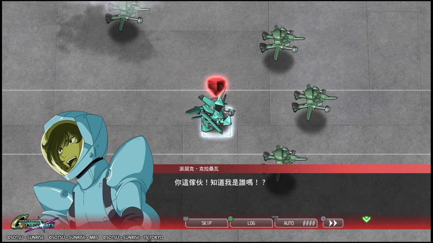 SD GUNDAM G 世代 火線縱橫_20191202103756