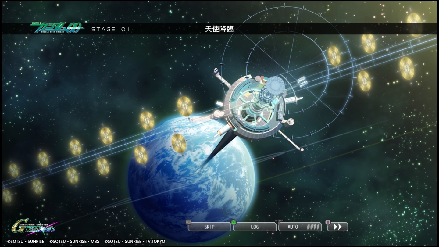 SD GUNDAM G 世代 火線縱橫_20191202102735