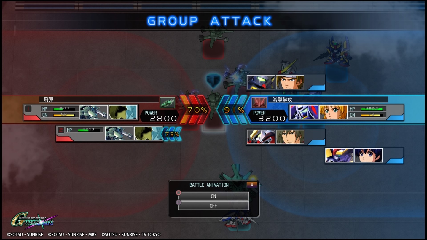 SD GUNDAM G 世代 火線縱橫_20191202105711