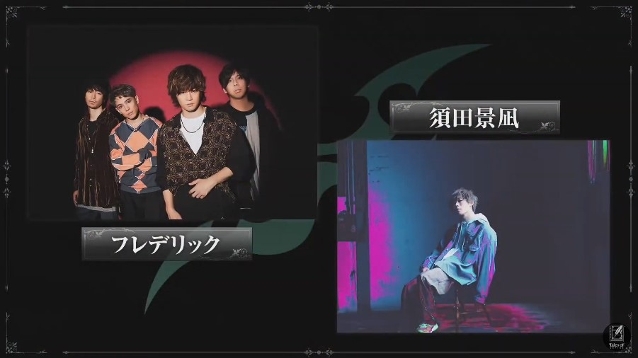 《Tales of Luminaria》世界觀＆登場人物公開！「Frederic×須田景凪」新曲「ANSWER」曝光