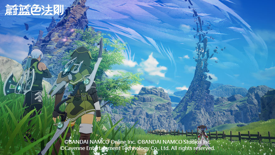 MMORPG《BLUE PROTOCOL》台港澳代理權確定 定名《蔚藍色法則》公開宣傳影片