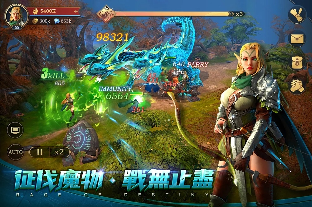 次世代全3D放置手遊《命運之怒》，事前預約正式展開！遊戲介紹搶先曝光