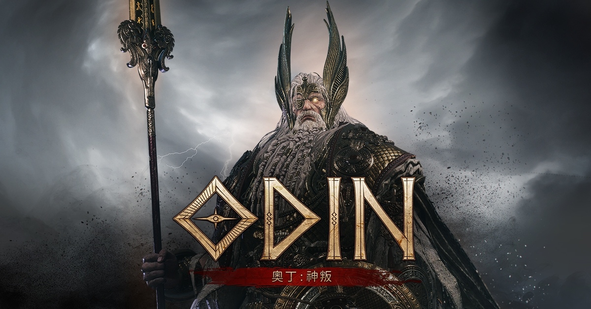 《奧丁：神叛》韓國營收連續第一刷新 MMORPG 市場新紀錄！台灣專屬伺服器 2022 即將開啟