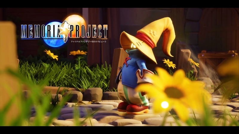 將《FF IX》世界以現代技術畫面重現《Memorial Project》設計宣傳影片公開