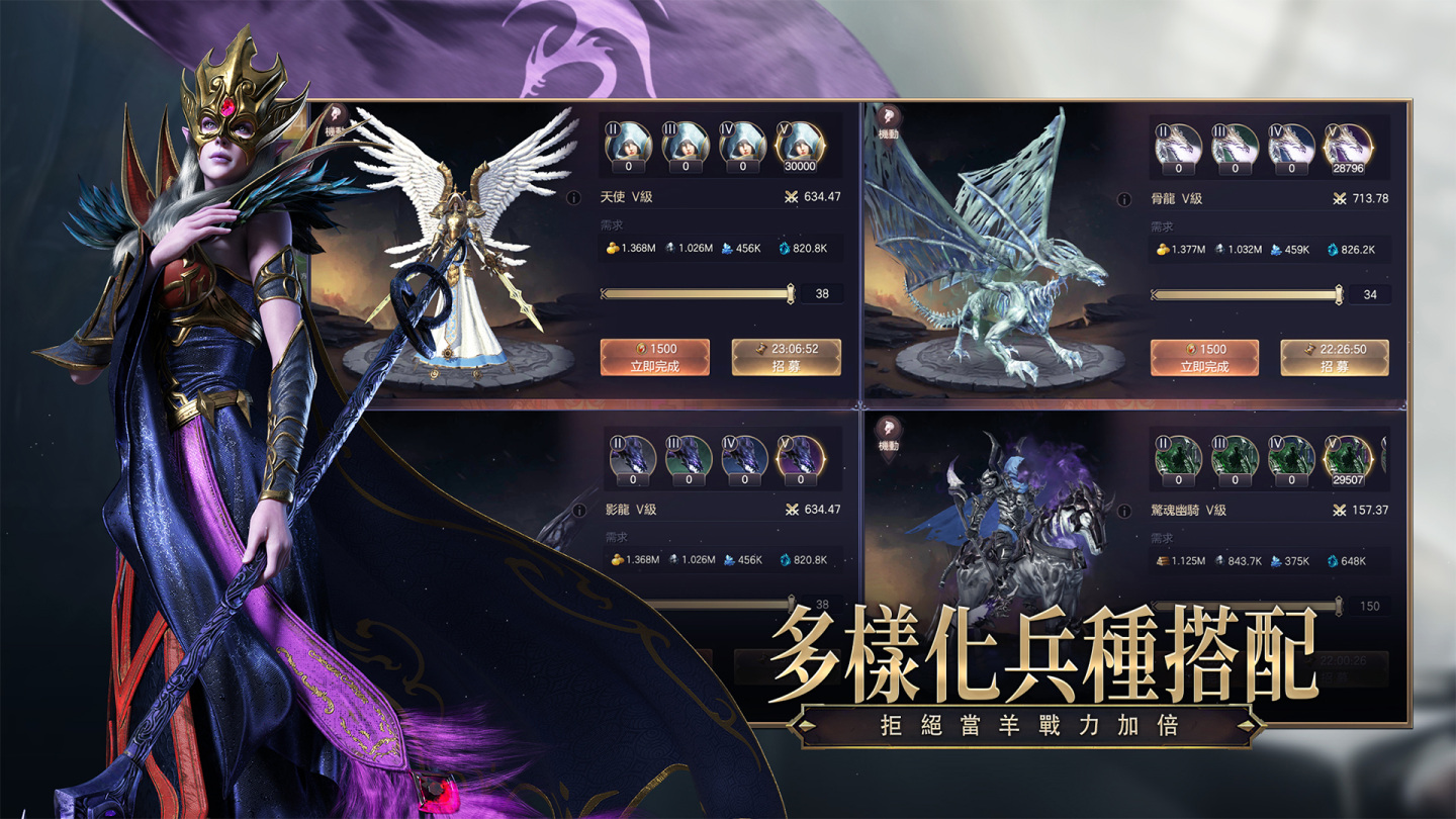 原作改編 征戰亞山《魔法門之英雄無敵：王朝》公測定於12月8日啟動！