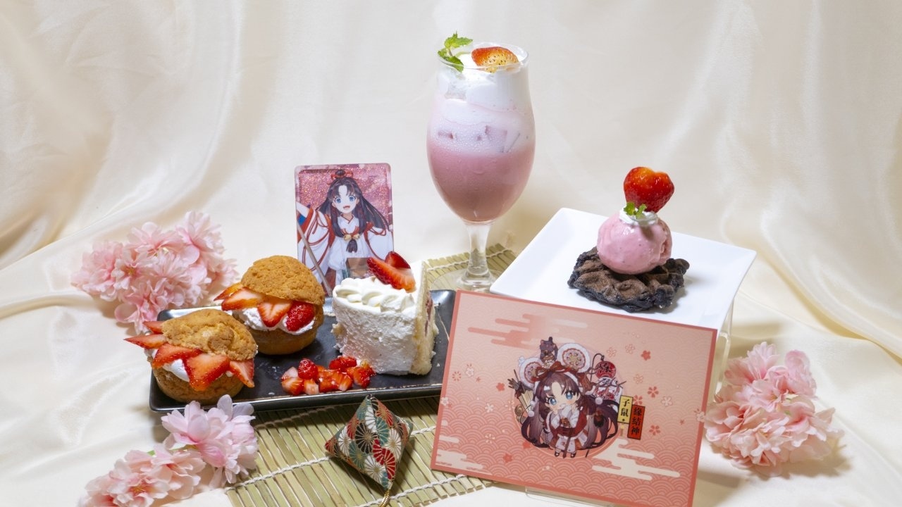 《陰陽師 Onmyoji》×KIRABASE 五週年限定café 活動開跑