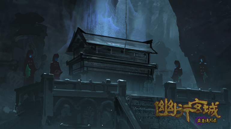 穿越千年地宮冒險《幽行玄城》即將封測 古墓布局搶先公開
