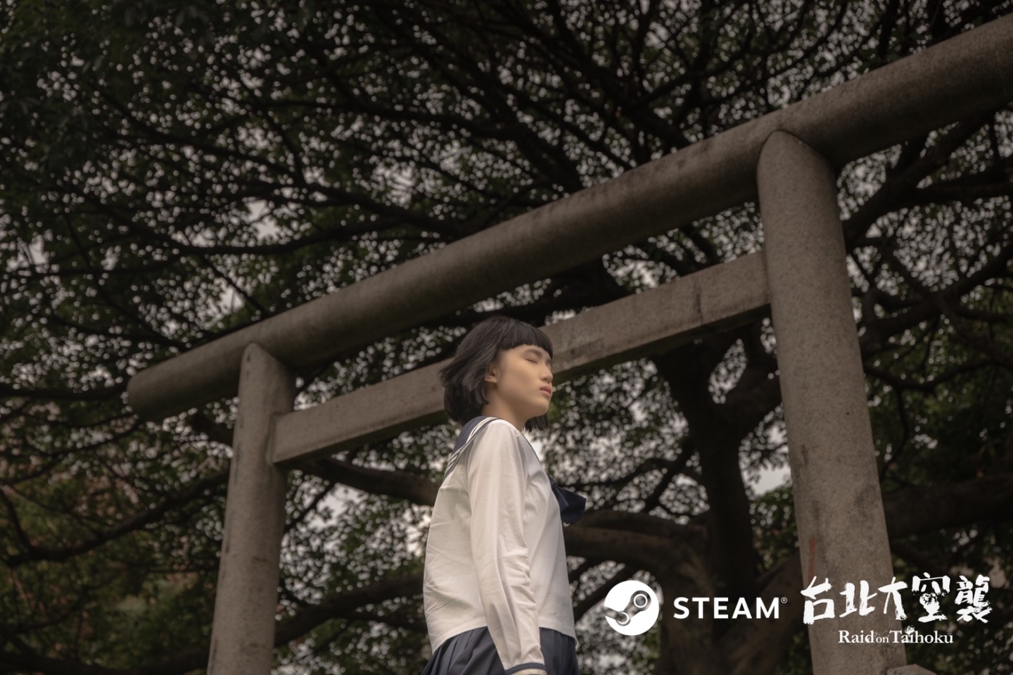 總統府也入鏡！復刻日治北一女制服《台北大空襲》電玩唯美宣傳照曝光