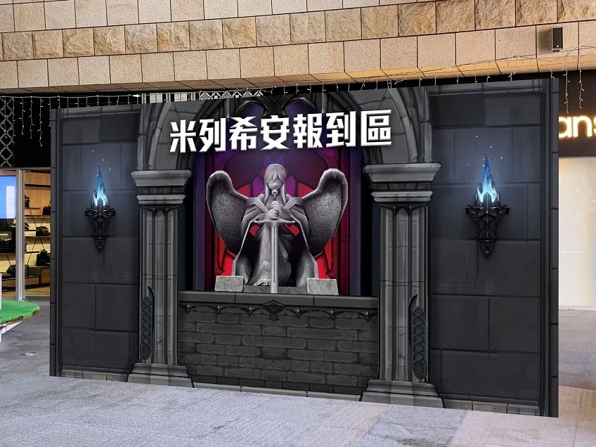 迎接全新改版《新瑪奇》高級副本「喀輪巴斯」登場!暌違五年推出劇情闖關活動「深淵有貓膩」