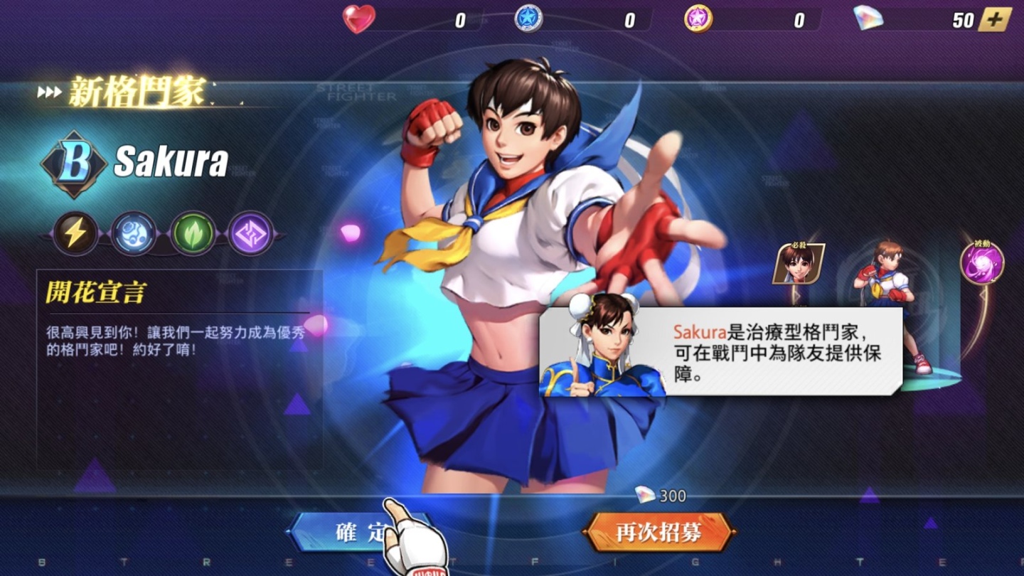 2021 年 12 月新作：年末壓軸《快打旋風：對決》＆《魔法門之英雄無敵：王朝》推出！林正英殭屍經典《道士出觀》不容錯過